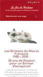 Mobile Screenshot of lemaslafontaine.com